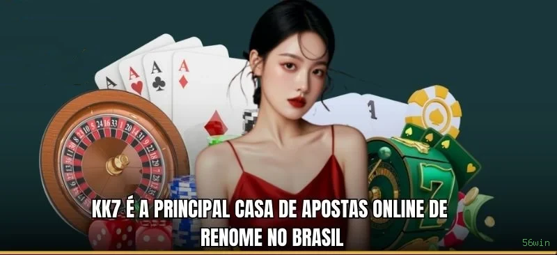 Apostas esportivas da 56win com odds competitivas