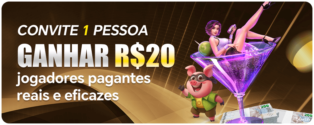 Como instalar o app da 56win